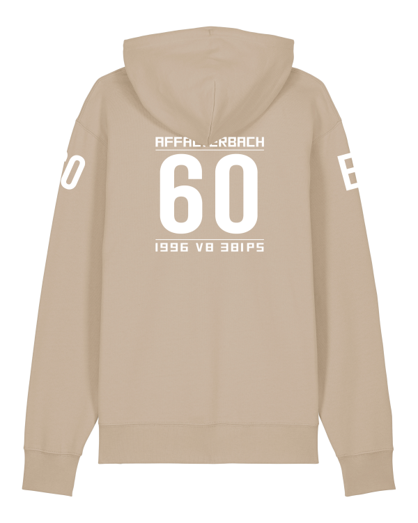 Hoodie E60 (S210) Kombi Desert Dust